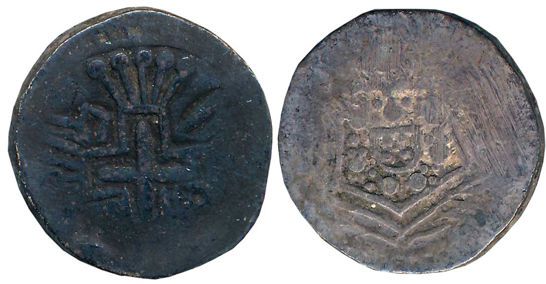 Damao, D Joao V, Silver Rupia, 11.74g, AD 175(0)?, Obv: Crowned arms, Rev: Cross, and date