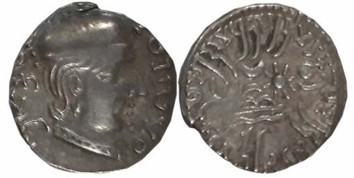 Rudrasimha I, son of Rudradaman as MahaKshatrapa, Silver Drachma, 2.32g, SE114, Obv: Bust 