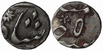 Calcutta ?, Silver 1/8 Rupee, 1.43g, in the name of Alamgir II, RY 5 (KM# 5, P Stevens# 1.