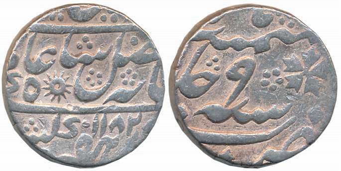 Murshidabad, Silver Rupee, 11.54g, in the name of Shah Alam II, AH 1182/ RY 9 (KM# 84.2). 