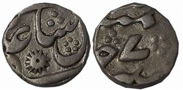Murshidabad, Silver 1/8 Rupee, 1.43g, RY 7, in the name of Shah Alam II, Sun mark on obver