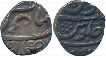 Malabar Coast Issue, Silver 1/5 Rupee, 2.21g, Tellicherry Mint, Distorted legend, inverted