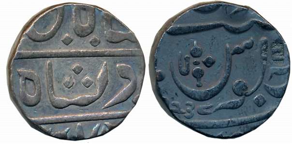 Pune- Muhiabad, Transitional Issue, Silver Rupee, 11.10g, Ankushi type, in the name of Sha