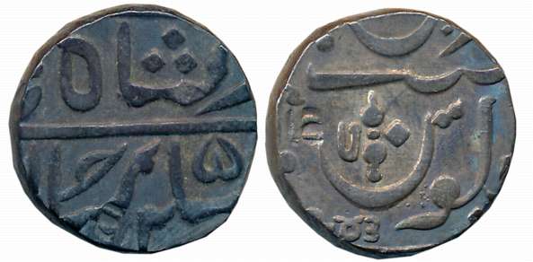 Pune- Muhiabad, Transitional Issue, Silver Rupee, 11.20g, Ankushi type, in the name of Sha