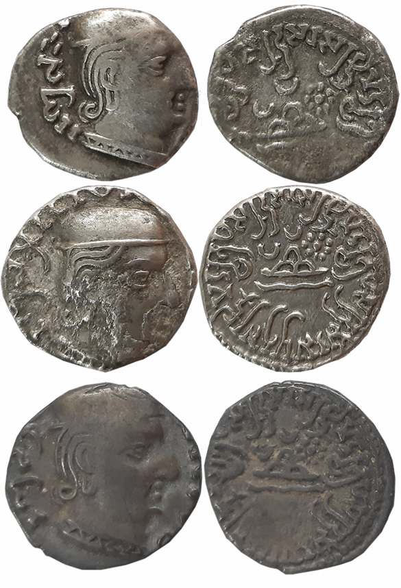 Rudrasena I, son of Rudrasimha I, as MahaKshatrapa, Silver Drachmas (3), SE133 x1, SE134 x