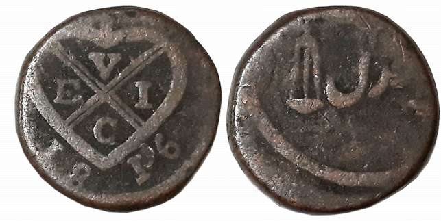 Copper Pice, 10.19g, Bombay Mint, (18)15, Obv: Bale mark, date below, Rev: Scale, Persian 