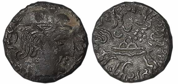 Rudrasena I, son of Rudrasimha I as MahaKshatrapa, Silver Drachma, 1.44g, SE134, Obv: Bust