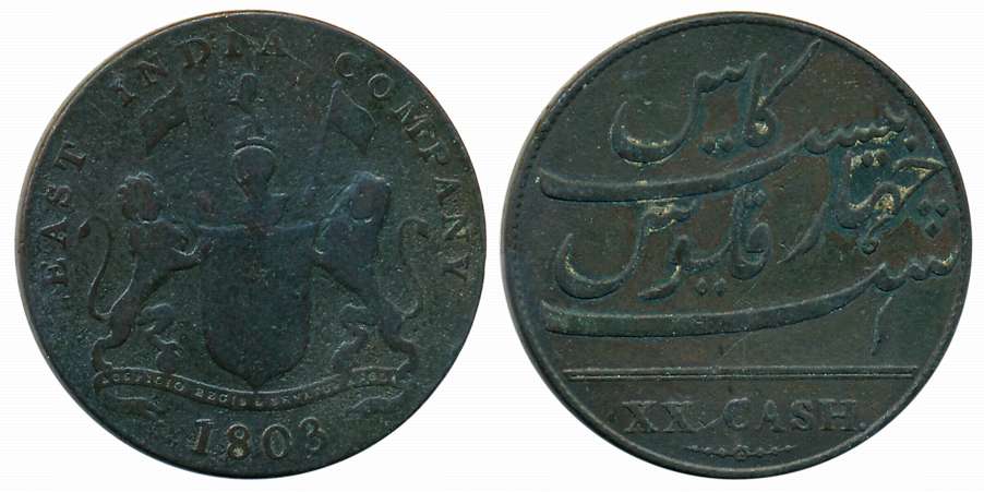 Copper 20 Cash, 12.33g, Soho Mint, 1803 CE, Obv: Coat of Arms, Rev: Value in Persian and E