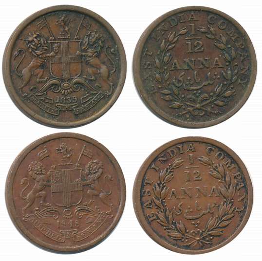 Set of Complete Year, 1835, 1848, Copper 1/12 Anna (2). Very fine to about extremely fine.