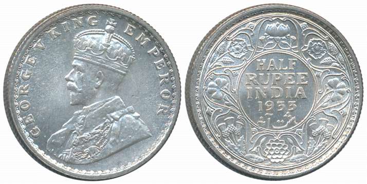 King George V, 1933, Silver 1/2 Rupee. Only issue. Uncirculated.