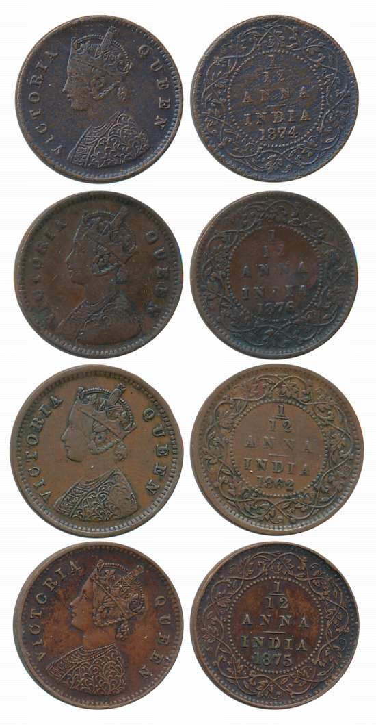 Victoria Queen, Set of Complete Year, 1862, 1874, 1875, 1876, Copper 1/12 Anna (4). Very f