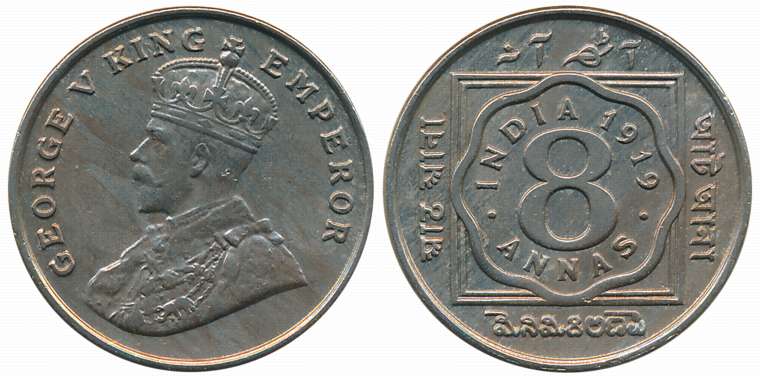 King George V, 1919, Copper Nickel, 8 Anna. Very fine+.