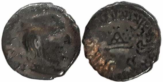 Damasena, son of Rudrasimha I as MahaKshatrapa, Silver Drachma, 2.25g, SE156, Obv: Bust of