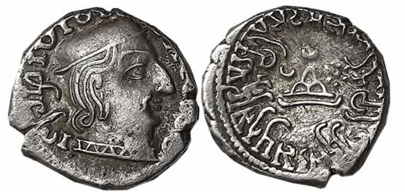 Damasena, son of Rudrasimha I as MahaKshatrapa, Silver Drachma, 2.36g, SE156, Obv: Bust of