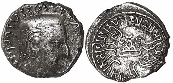 Damasena, son of Rudrasimha I as MahaKshatrapa, Silver Drachma, 1.98g, SE157, Obv: Bust of