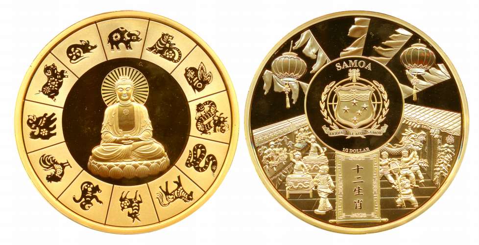 Samoa, Gold gilt on Cupro Nickel, 1/2 Dollar, 88.00g, or 2 and 3/4 Ounce, Buddha, Obv: Lor