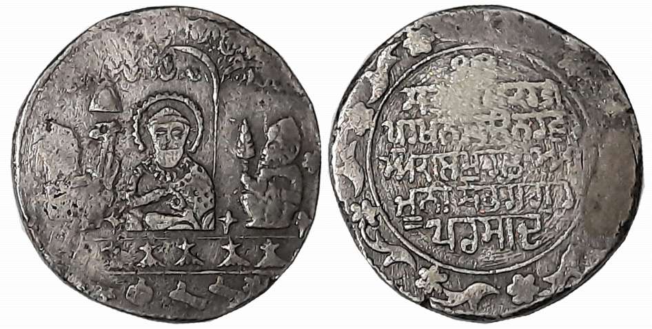 Sikh, Silver Temple Token, 12.63g, Obv: Guru Nanak Dev seated under a tree with disciples,