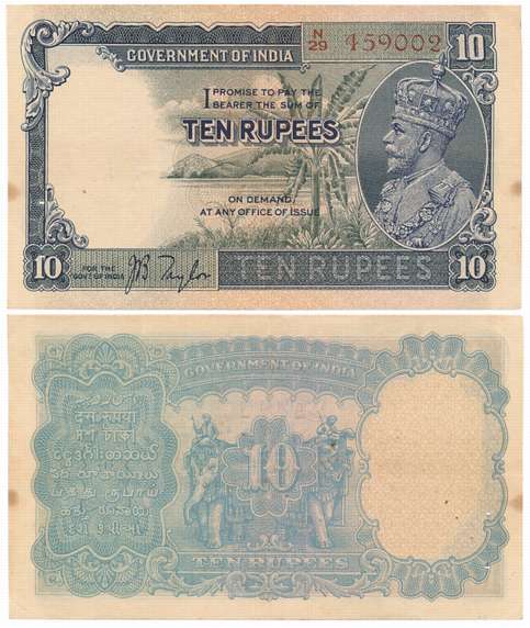 George V, Rupees 10, 3rd issue, Type 3.8, Signed J. B. Taylor, Prefix N/29 (R IPM# 3.8.1B)