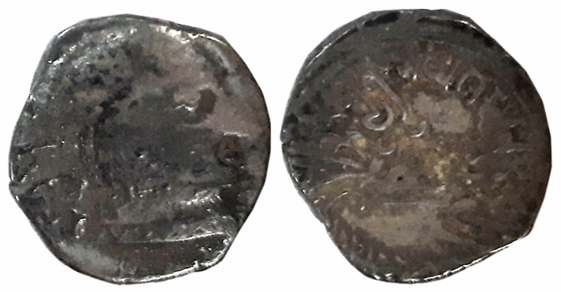 Yasodaman I, son of Damasena as MahaKshatrapa, Silver Drachma, 2.01g, SE160, Obv: Bust of 