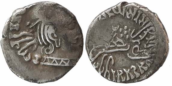 Vijayasena, son of Damasena as MahaKshatrapa, Silver Drachma, 2.10g, SE168, Obv: Bust of t