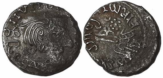 Vijayasena, son of Damasena as MahaKshatrapa, Silver Drachma, 2.32g, SE170. Obv: Bust of t