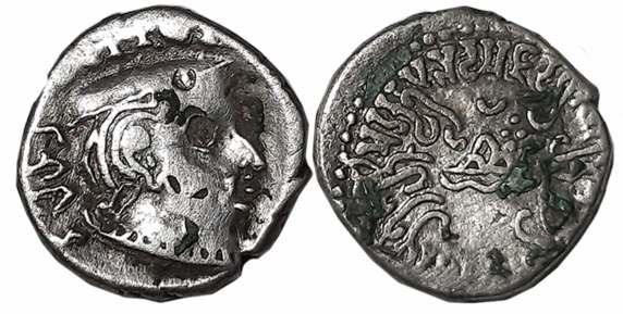 Damajadashriya III, Son of Damasena as MahaKshatrapa, Silver Drachma, 2.24g, SE17X, Obv: B