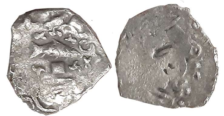 Punch Marked, Attributed to Saurashtra Janapada, Silver 1/4 Karshapana, 0.89g, Fish Type, 