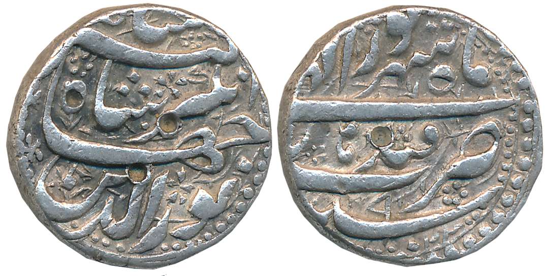 Jahangir, Silver Rupee, 11.30g, “Nur ud din” type, Qandahar Mint, Ilahi Month Saharewar, A