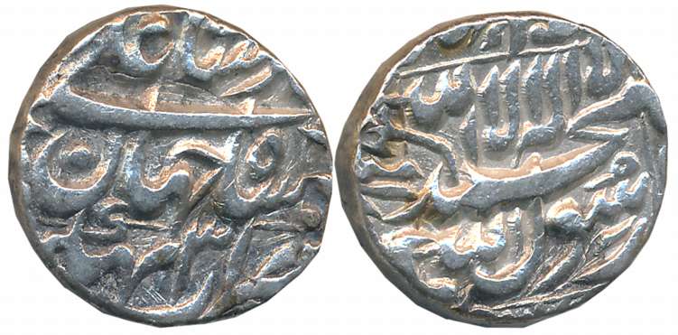 Shah Jahan, Silver Rupee, 11.37g, Bhakkar Mint, RY 31, central inscription within square, 