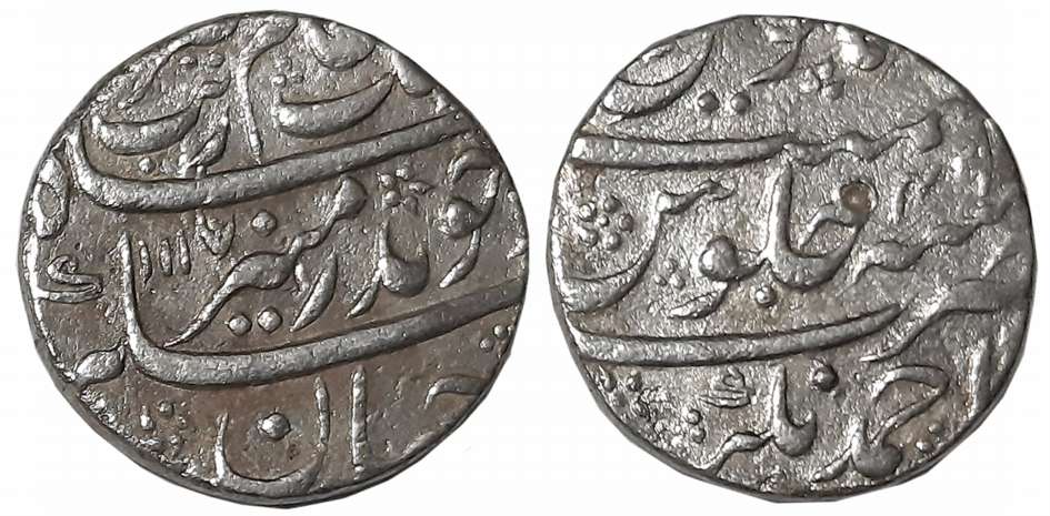 Aurangzeb, Silver Rupee, 10.89g, Ahmednagar Mint, AH 1117/ RY 49 (KM# 300.3). Cleaned, Ver