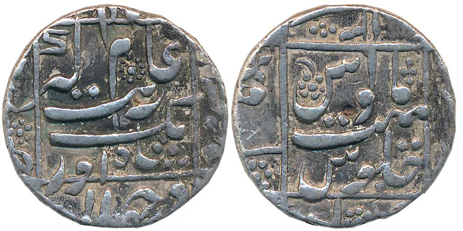 Aurangzeb, Silver Rupee, 11.37g, Junagadh Mint, both sides legend within square (KM# 301.2
