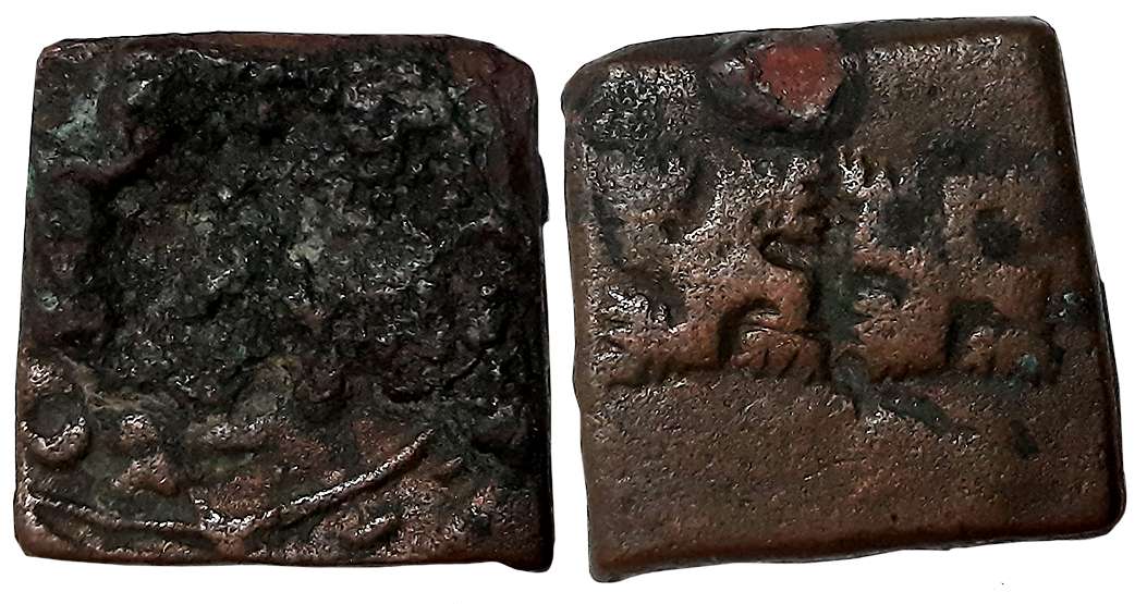Post Mauryan, Western India, Saurashtra region, Uninscribed Copper Die struck, 6.89g, Obv: