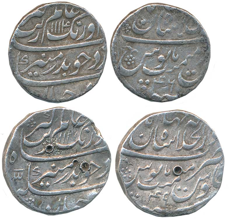 Aurangzeb, Silver Rupees (2), 11.28g, 11.38g, Dar ul Khilafat Shahjahanabad Mint, AH 1114/