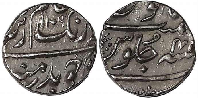 Aurangzeb, Silver 1/2 Rupee, 5.78g, Surat Mint, AH 1109/ RY 4X (KM# 294.6). Extremely fine