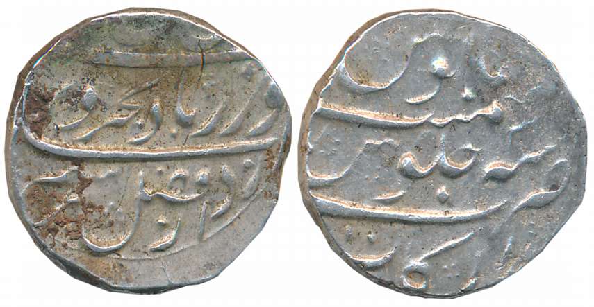 Farrukhsiyar, Silver Rupee, 11.42g, Arkat Mint, RY 3 (KM# 377.10). Fine+.