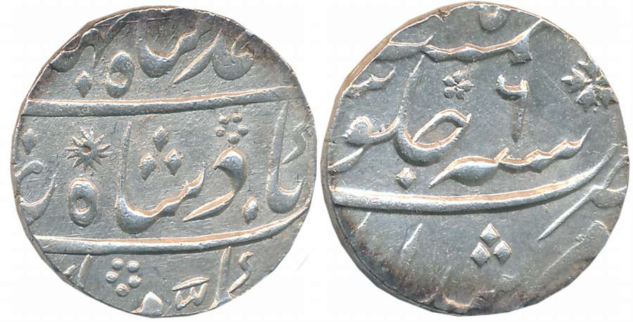 Ahmad Shah, Silver Rupee, 11.63g, Broad flan, Murshidabad Mint, RY 6 (KM# 446.15). About e