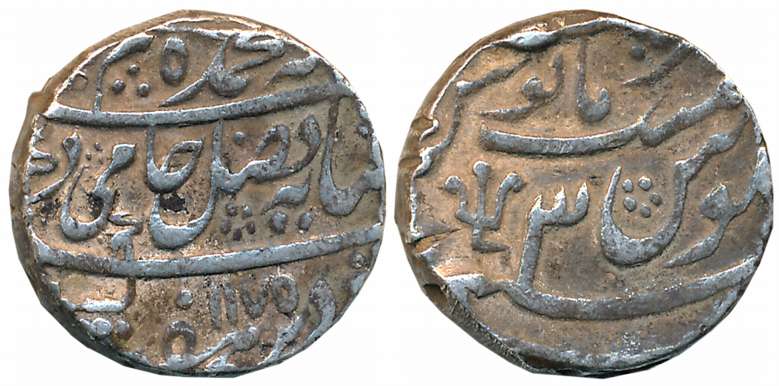 Shah Alam II, Silver Rupee, 11.49g, Azimabad Mint, AH 1175/ RY 3 (KM# 592). Very fine.