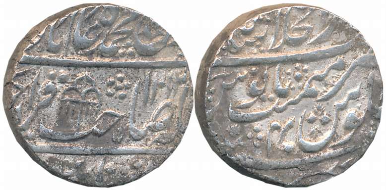 Shah Alam II, Silver Rupee, 11.26g, Dar ul Khilafat Shahjahanabad Mint, AH 1212/ RY 40 (KM