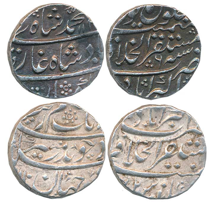 Silver Rupees (2), 11.39g, 11.40g, Mustaqir Khilafat Akbarabad Mint, Aurangzeb, AH 1110 (K