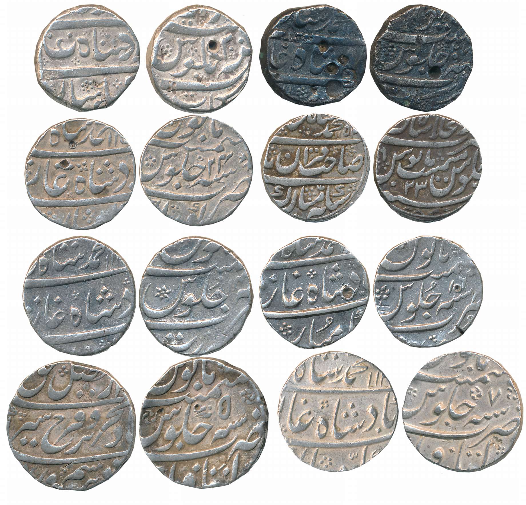 Silver Rupees (8), Farrukhsiyar, Itawa Mint, RY 5, Muhammad Shah, Arcot, RY 20, RY 27, Ita