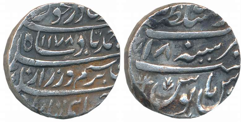 Ahmad Shah, Silver Rupee, 11.32g, Dar ul Sultanate Lahore Mint, AH 1178/ RY 18. Very fine.