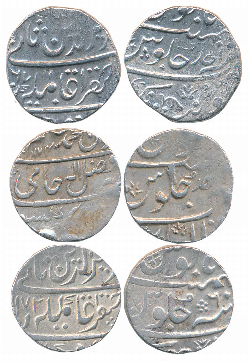 Silver Rupees (3), Jhansi- Balwantnagar (2) & Dalipnagar (1). Very fine to very fine+. 3 c