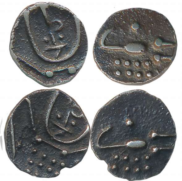 Venkoji, Silver Fanams (2), 0.17g, 0.25g. Fine. 2 coins.