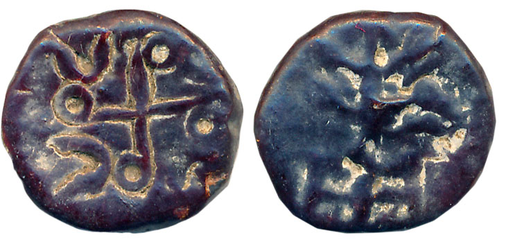Dattas of Ancient Eastern Malwa, Tripuri region, Uninscribed Lead, 4.11g, Obv: Swastika wi