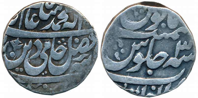 Hafiz Rahmat Khan, Silver Rupee, 11.09g, Anwala Mint, in the name of Shah Alam II, RY 3 (K