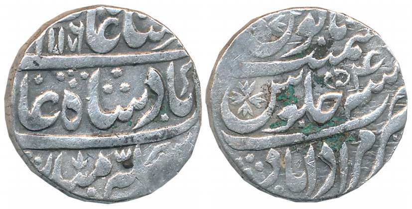 Hafiz Rahmat Khan, Silver Rupee, 11.07g, Muradabad Mint, in the name of Shah Alam II, AH 1