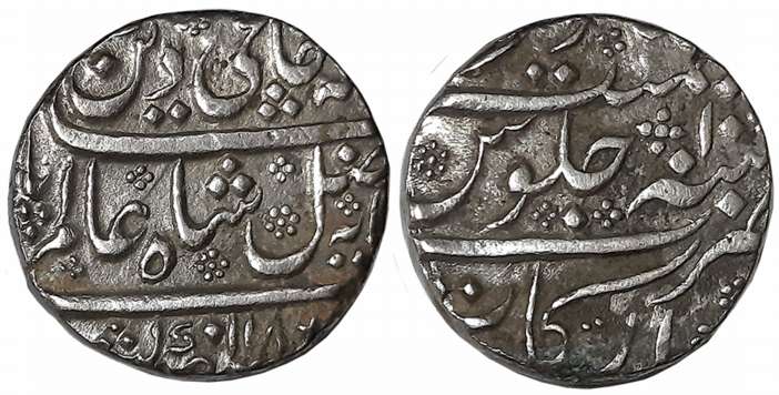 Silver Rupee, 11.38g, in the name of Shah Alam II, AH 1186 / RY 10 (KM# 5). About extremel