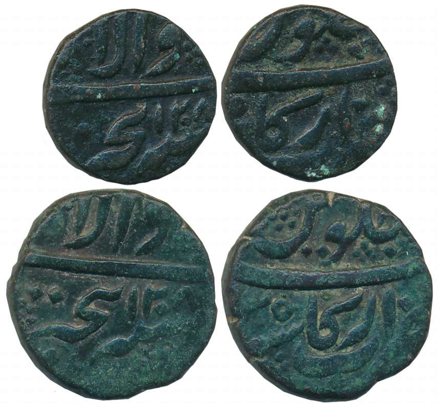 Copper Paisa (2), 13.32g, 6.46g, Arkat Mint, AH 1208/ RY 35. Very fine. 2 coins.