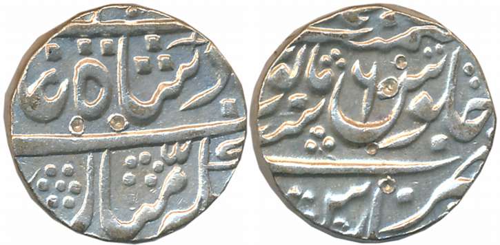 Shuja ud Daula, Silver Rupee, 11.28g, Muhammadabad Banaras Mint, in the name of Shah Alam 