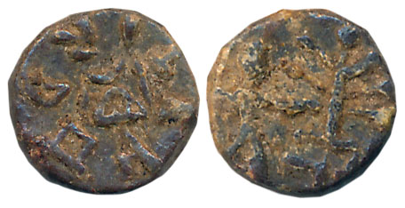 Bodhis of Ancient Eastern Malwa, Monarchical coinage of Tripuri region, Vasubodhi, Lead, 0